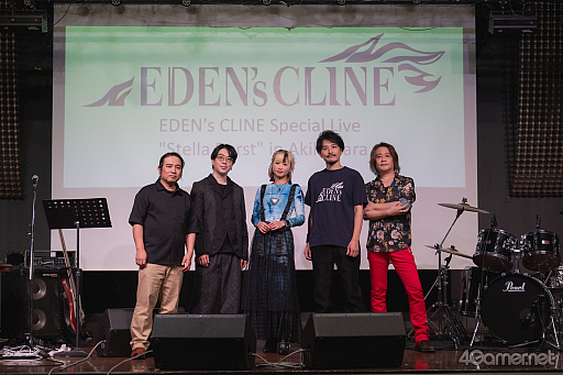 画像ギャラリー No.021のサムネイル画像 / 秋葉原が「アナデン」に染まる! 「FF9」コラボ展示やライブが開催された「ファンフェスティバル」レポート。ノベルティ配布は12月14日まで