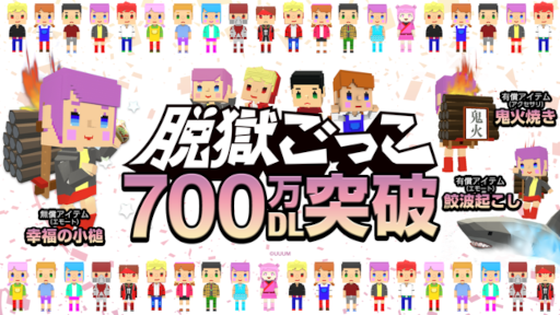 ꡼ No.001Υͥ / æäפ700DLˡ9ܤ˵ǰڡ򳫻ͽ