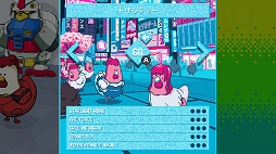 画像ギャラリー No.007のサムネイル画像 / 「Old School Musical」の「あらかじめダウンロード」がニンテンドーeショップでスタート