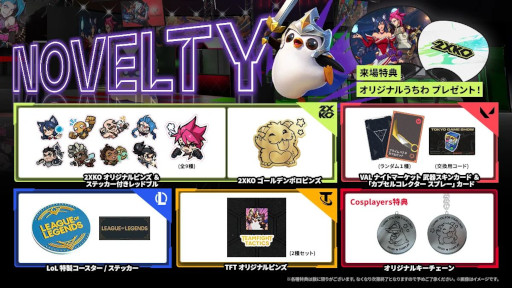 ꡼ No.011Υͥ / 饤åȥॺTGS 2025Υ֡⥳ƥĤξΥѥ󥰥ޥ䡤ʥŪƥȥ饯ʤ