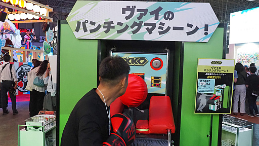 ꡼ No.014Υͥ / 롤ԤäƤ󤾡ԥΤʤLoLʥ2XKOפǡ󥯥äƥ꤬ä⤫ơggTGS2025