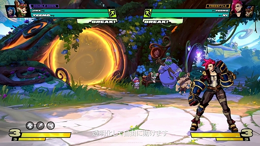 画像ギャラリー No.006のサムネイル画像 / 「2XKO」,10体目のチャンピオン“ティーモ”を紹介する開発者動画を公開。アーリーアクセス開始と同時に実装予定