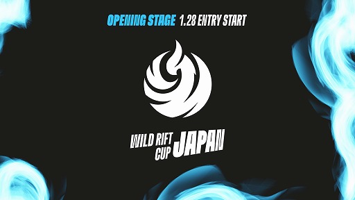 ꡼ No.001Υͥ / LoL: 磻ɥեȡeݡWILD RIFT JAPAN CUP 2022ɤΥեޥåȤ