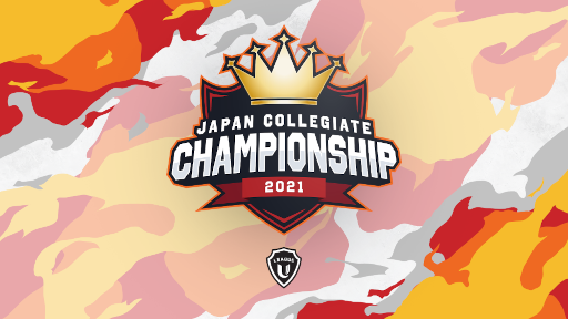 ���������꡼ No.001�Υ���ͥ������ / e���ݡ�������JCC 2021�פ�9��˳��ŷ��ꡣ�������ܤϡ�VALORANT�ס�LoL��