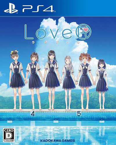 ꡼ No.005Υͥ / LoveRKissפȡLoveRפDLǤоݤˤȽյ٤ߥɤȡDLCΥ塼ॻåȤоݤ