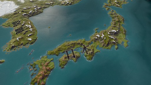 画像ギャラリー No.004のサムネイル画像 / PC版「Crusader Kings III」,日本語に正式対応。日本も登場する極東拡張DLC「All Under Heaven」もリリース