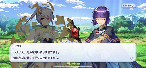 画像ギャラリー No.003のサムネイル画像 / 「ファンタジア・リビルド」,メインシナリオ“World:03 赤きドラゴンと白銀の傭兵”が追加