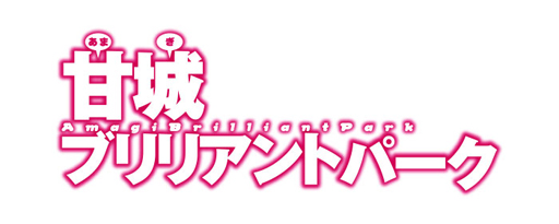 画像ギャラリー No.003のサムネイル画像 / 「ファンタジア・リビルド」,ピックアップレアガチャにデート・ア・ライブの“五河琴里”が登場