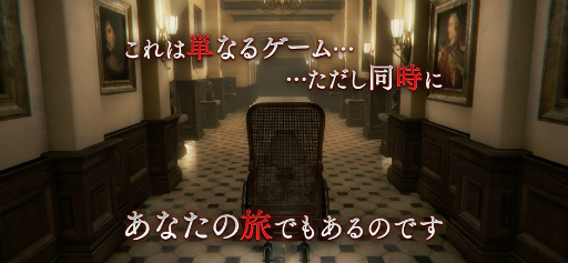 ���������꡼ No.002�Υ���ͥ������ / ���ߤζ����˿���롤iOS�ǡ�Layers of Fear�פ�2019ǯ10��31�����ۿ���Epic Games Store�Ǥ�PC�Ǥ�̵�����ۤ�