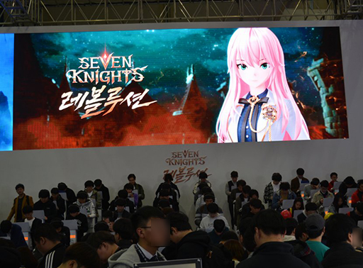 ꡼ No.002Υͥ / G-Star 2019ϡSeven Knights Revolutionץץ쥤ݡȡɼǥСʥˤꡤưƤƵ