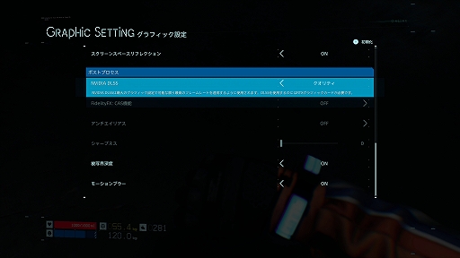 画像ギャラリー No.001のサムネイル画像 / PC版「DEATH STRANDING」,最高設定のグラフィックスでお届けするプレイムービーを掲載
