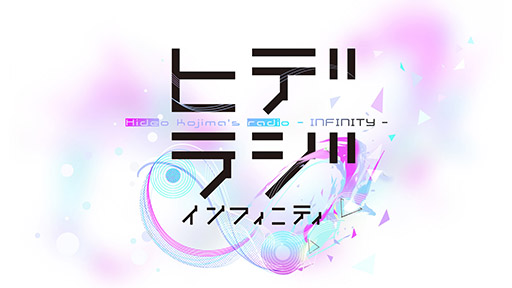 ꡼ No.001Υͥ / 罨״Ĥᥤѡʥƥ̳֥ҥǥ饸ס328ꡣ֥ॲΥɤȤ뿷ʥ饸