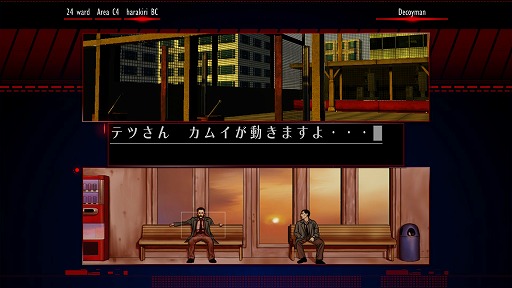 画像ギャラリー No.002のサムネイル画像 / PC版「ロマンシング サガ2 リベンジオブザセブン」がTGSセールで40%オフ!「シルバー事件」は75%オフの495円!「今週のすべり込みセール情報」
