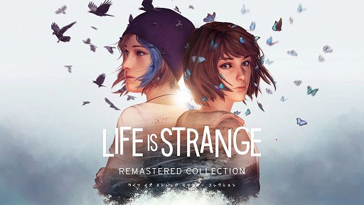 画像ギャラリー No.001のサムネイル画像 / Switch版「ライフ イズ ストレンジ リマスター」のDLCセットが986円！ Steamのボドゲフェスは2月3日に終了！「今週のすべり込みセール情報」