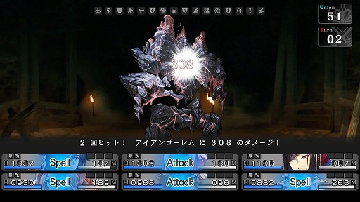 画像ギャラリー No.002のサムネイル画像 / Switch版「エンダーマグノリア」が1802円！ エクスペリエンスのDRPGを500円で買えるセールは3月31日まで！「今週のすべり込みセール情報」