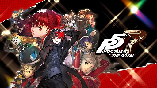 画像ギャラリー No.001のサムネイル画像 / Switch版「ペルソナ５ ザ・ロイヤル」が1535円で買えるのは5月18日まで！「When Ski Lifts Go Wrong」は152円！「今週のすべり込みセール情報」