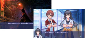 画像ギャラリー No.004のサムネイル画像 / 百合系フォークロアADV「クダンノフォークロア」,11月8日にiOS&Androidで登場。App StoreとGoogle Playにて配信へ