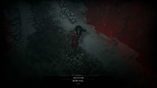 ꡼ No.027Υͥ / Υץ쥤ݡϡ֥ǥ֥ IVԥץ쥤˻äơŬˤϡɤACT2ʹߤԤäƤХȥθƤߤ