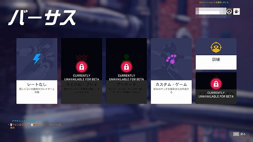 ꡼ No.003Υͥ / ֥Сå2פ1PvP١ץ쥤ॵѹȥ롦ѥå֤ǡŸʥߥå
