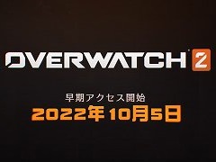 「オーバーウォッチ2」の早期アクセスが10月5日にスタート。基本プレイ無料化も発表に
