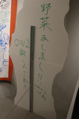 画像ギャラリー No.005のサムネイル画像 / 「オーバーウォッチ 2」POP UP SHOPは2024年5月19日まで,東京・北千住マルイにて開催中。会場では新作グッズの販売や抽選会を実施