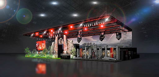 画像ギャラリー No.001のサムネイル画像 / 「紅の砂漠」,TGS 2025の出展情報を公開。物語の舞台となるファイウェル大陸をモチーフにした大型バナー,フォトスポットなどが登場