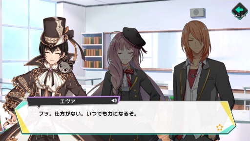 ���������꡼ No.011�Υ���ͥ������ / �ֲ������å�4Gamer����258�󡧥ᥤ�󥹥ȡ��꡼��2����7���ۿ����ꡪ�������ɥ����������֥��������奦 Étoile Stage�פ��ý�