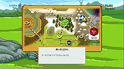 ���������꡼ No.005�Υ���ͥ������ / Switch�֥ʥ��� ���� �ڥ� ����� �ڡ��ѡ��פ������ۿ���TRPG��ơ��ޤˤ������ޥ�ɥХȥ뷿��RPG