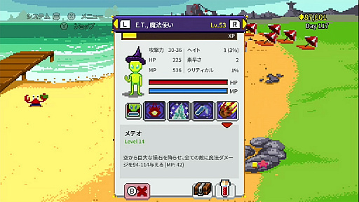 ���������꡼ No.006�Υ���ͥ������ / Switch�֥ʥ��� ���� �ڥ� ����� �ڡ��ѡ��פ������ۿ���TRPG��ơ��ޤˤ������ޥ�ɥХȥ뷿��RPG