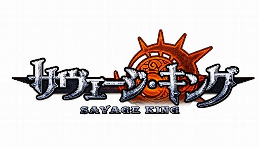 画像ギャラリー No.006のサムネイル画像 / 「サヴェージキング」，事前登録でもらえるSRキャラ“ギネヴィア”の一部情報が公開
