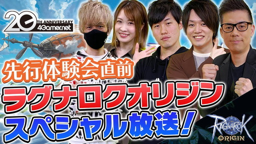 ���������꡼ No.001�Υ���ͥ������ / �֥饰�ʥ������ꥸ�������θ���ľ�����ڥ���������ޤȤᡣ�µ��ˤ����󥸥��ά���ͻҤ������θ����ڤ���ݥ����6���ɤ����