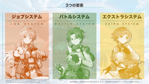 ���������꡼ No.003�Υ���ͥ������ / �֥饰�ʥ������ꥸ�������θ���ľ�����ڥ���������ޤȤᡣ�µ��ˤ����󥸥��ά���ͻҤ������θ����ڤ���ݥ����6���ɤ����