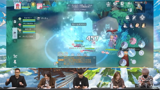 ���������꡼ No.020�Υ���ͥ������ / �֥饰�ʥ������ꥸ�������θ���ľ�����ڥ���������ޤȤᡣ�µ��ˤ����󥸥��ά���ͻҤ������θ����ڤ���ݥ����6���ɤ����