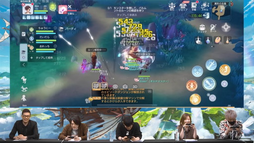 ���������꡼ No.022�Υ���ͥ������ / �֥饰�ʥ������ꥸ�������θ���ľ�����ڥ���������ޤȤᡣ�µ��ˤ����󥸥��ά���ͻҤ������θ����ڤ���ݥ����6���ɤ����