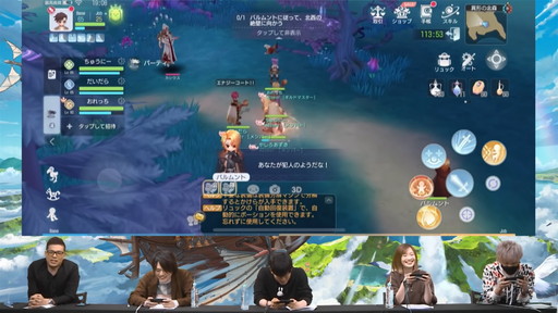 ���������꡼ No.023�Υ���ͥ������ / �֥饰�ʥ������ꥸ�������θ���ľ�����ڥ���������ޤȤᡣ�µ��ˤ����󥸥��ά���ͻҤ������θ����ڤ���ݥ����6���ɤ����