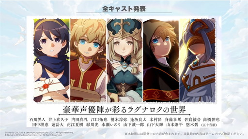 ���������꡼ No.027�Υ���ͥ������ / �֥饰�ʥ������ꥸ�������θ���ľ�����ڥ���������ޤȤᡣ�µ��ˤ����󥸥��ά���ͻҤ������θ����ڤ���ݥ����6���ɤ����