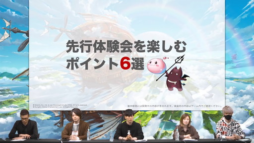 ���������꡼ No.028�Υ���ͥ������ / �֥饰�ʥ������ꥸ�������θ���ľ�����ڥ���������ޤȤᡣ�µ��ˤ����󥸥��ά���ͻҤ������θ����ڤ���ݥ����6���ɤ����