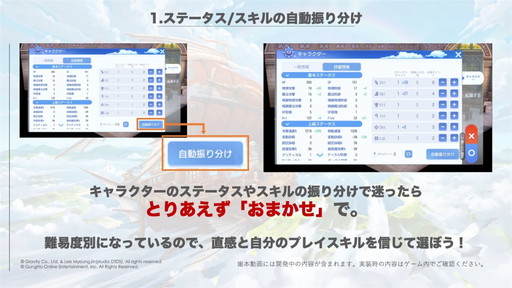 ���������꡼ No.029�Υ���ͥ������ / �֥饰�ʥ������ꥸ�������θ���ľ�����ڥ���������ޤȤᡣ�µ��ˤ����󥸥��ά���ͻҤ������θ����ڤ���ݥ����6���ɤ����