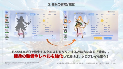 ���������꡼ No.030�Υ���ͥ������ / �֥饰�ʥ������ꥸ�������θ���ľ�����ڥ���������ޤȤᡣ�µ��ˤ����󥸥��ά���ͻҤ������θ����ڤ���ݥ����6���ɤ����