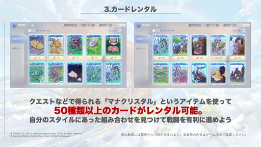 ���������꡼ No.031�Υ���ͥ������ / �֥饰�ʥ������ꥸ�������θ���ľ�����ڥ���������ޤȤᡣ�µ��ˤ����󥸥��ά���ͻҤ������θ����ڤ���ݥ����6���ɤ����