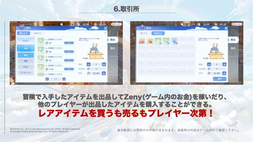 ���������꡼ No.034�Υ���ͥ������ / �֥饰�ʥ������ꥸ�������θ���ľ�����ڥ���������ޤȤᡣ�µ��ˤ����󥸥��ά���ͻҤ������θ����ڤ���ݥ����6���ɤ����