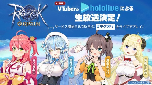 ꡼ No.002Υͥ / ֥饰ʥꥸסVTuber롼סȥۥ饤֡ɤˤȤ628ۿ