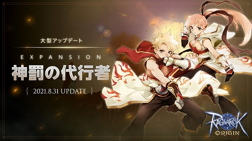 ���������꡼ No.001�Υ���ͥ������ / �֥饰�ʥ������ꥸ����緿���åץǡ��ȡ�EXPANSION:��ȳ����Լԡɤ˴ؤ���ǿ����������Ҳ𡣰�����Ϥ�äѤ궯���ߤ���