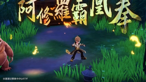 ���������꡼ No.004�Υ���ͥ������ / �֥饰�ʥ������ꥸ����緿���åץǡ��ȡ�EXPANSION:��ȳ����Լԡɤ˴ؤ���ǿ����������Ҳ𡣰�����Ϥ�äѤ궯���ߤ���