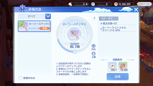 ���������꡼ No.024�Υ���ͥ������ / �֥饰�ʥ������ꥸ����緿���åץǡ��ȡ�EXPANSION:��ȳ����Լԡɤ˴ؤ���ǿ����������Ҳ𡣰�����Ϥ�äѤ궯���ߤ���