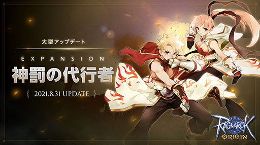 ꡼ No.001Υͥ / ֥饰ʥꥸפ緿åץǡȡEXPANSIONȳԼԡɤȥ󥯡ԥʤɲǤ¿о