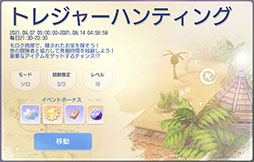 ꡼ No.009Υͥ / ֥饰ʥꥸפ緿åץǡȡEXPANSIONȳԼԡɤȥ󥯡ԥʤɲǤ¿о