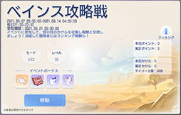 ꡼ No.010Υͥ / ֥饰ʥꥸפ緿åץǡȡEXPANSIONȳԼԡɤȥ󥯡ԥʤɲǤ¿о
