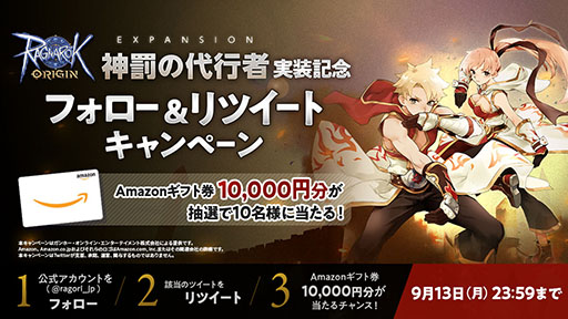 ꡼ No.011Υͥ / ֥饰ʥꥸפ緿åץǡȡEXPANSIONȳԼԡɤȥ󥯡ԥʤɲǤ¿о