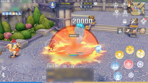 画像ギャラリー No.008のサムネイル画像 / 毎週日曜日に攻城戦(GvG)を実施中の「ラグナロクオリジン」。ギルド募集板を有効活用し,いざ戦場へ! 攻城戦で活躍しやすい職業も紹介